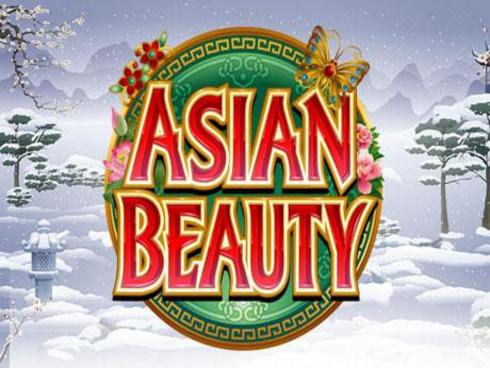 বাংলা বিউটি - Bangla Beauty Slot Game